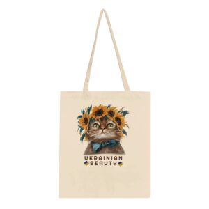 Ukrainian Beauty | Classic Tote Bag