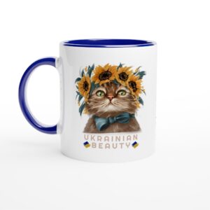 Ukrainian Beauty | Ceramic Mug